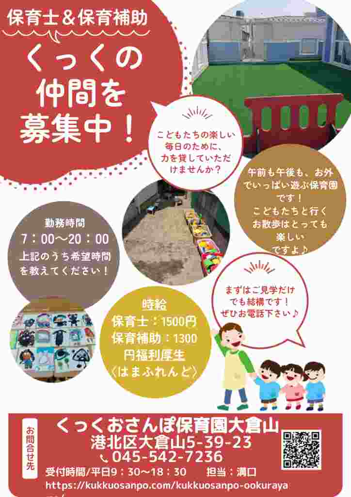 12345のサムネイル